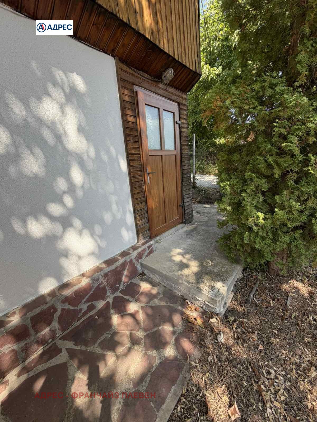 Продава КЪЩА, с. Терзийско, област Ловеч, снимка 5 - Къщи - 55189554