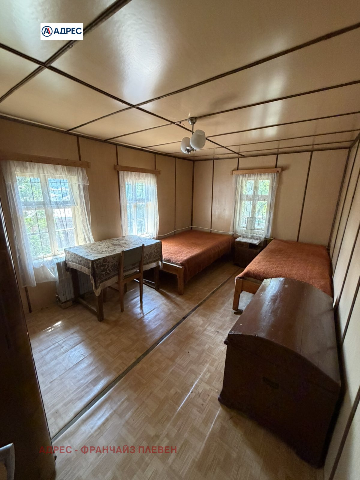 Продава КЪЩА, с. Терзийско, област Ловеч, снимка 15 - Къщи - 55189554