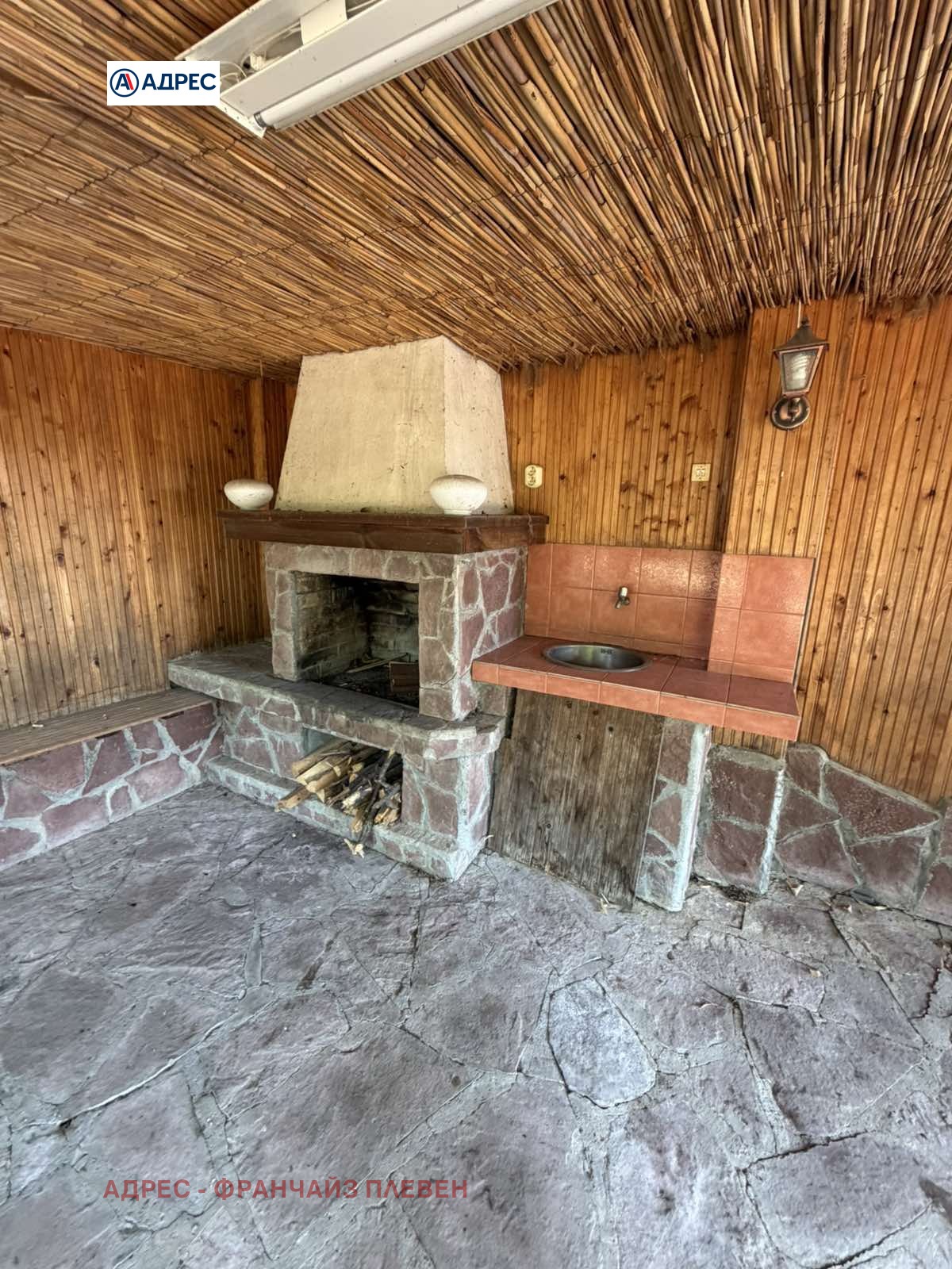 Продава КЪЩА, с. Терзийско, област Ловеч, снимка 4 - Къщи - 55189554