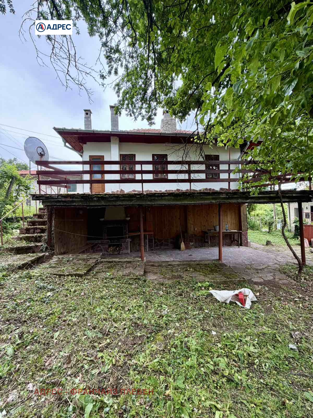 Продава КЪЩА, с. Терзийско, област Ловеч, снимка 4 - Къщи - 55189554