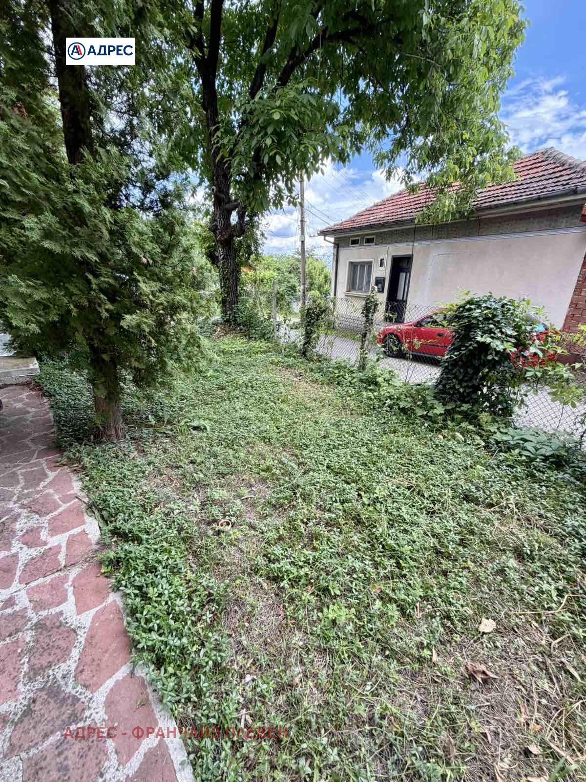 Продава КЪЩА, с. Терзийско, област Ловеч, снимка 6 - Къщи - 55189554
