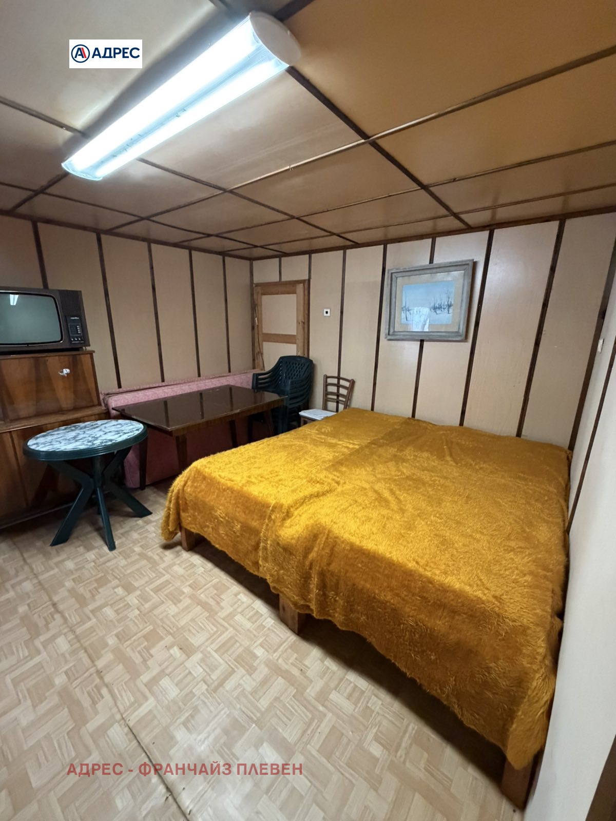 Продава КЪЩА, с. Терзийско, област Ловеч, снимка 16 - Къщи - 55189554