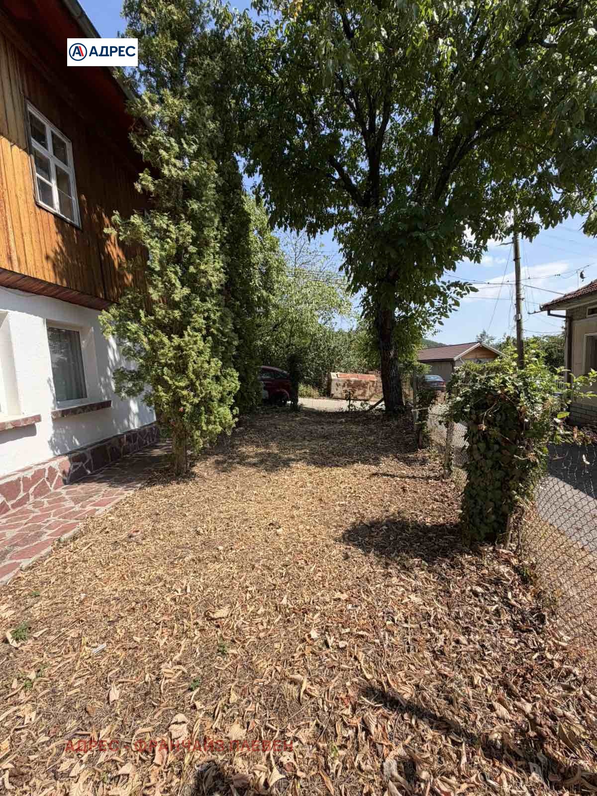 Продава КЪЩА, с. Терзийско, област Ловеч, снимка 2 - Къщи - 55189554