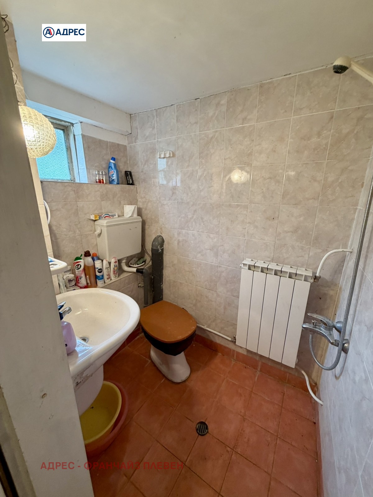 Продава КЪЩА, с. Терзийско, област Ловеч, снимка 15 - Къщи - 55189554