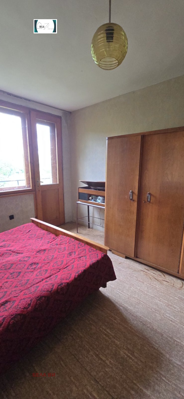 ������� ���� | Imot.bg � ����������� 8