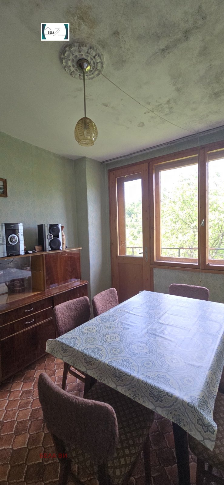 ������� ���� | Imot.bg � ����������� 14