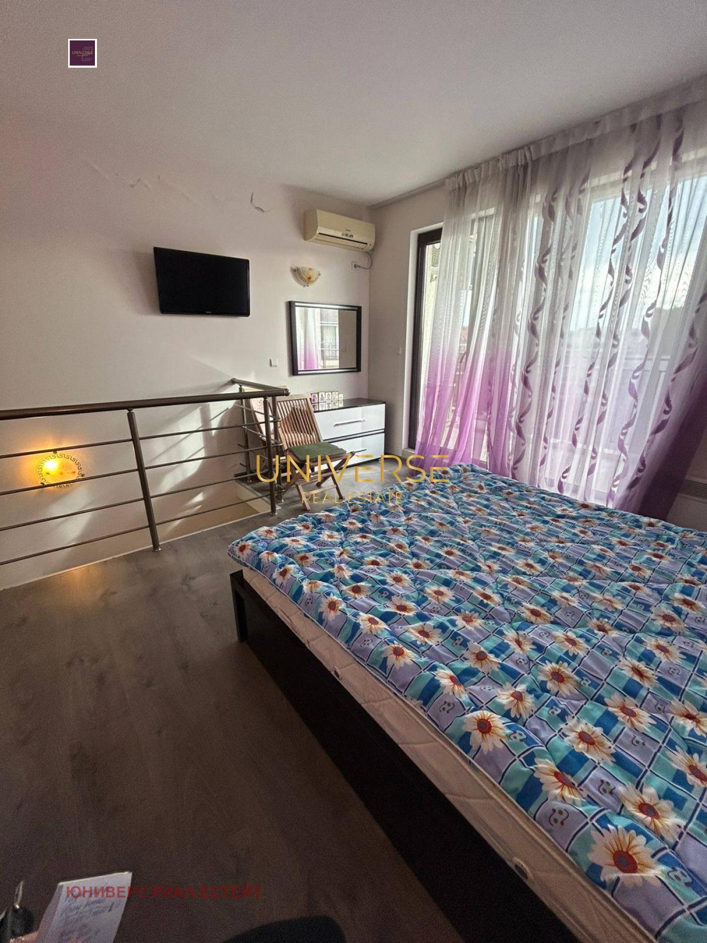 ������� 2-����� | Imot.bg � ����������� 11