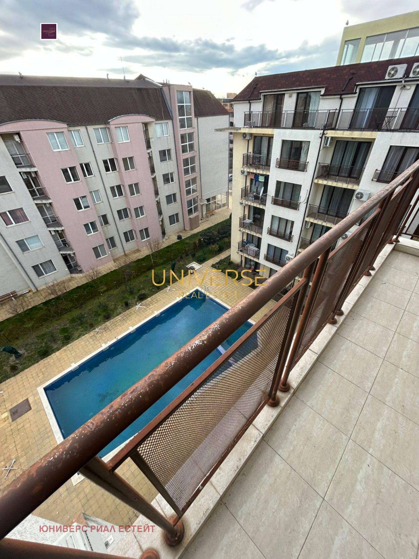 ������� 2-����� | Imot.bg � ����������� 16