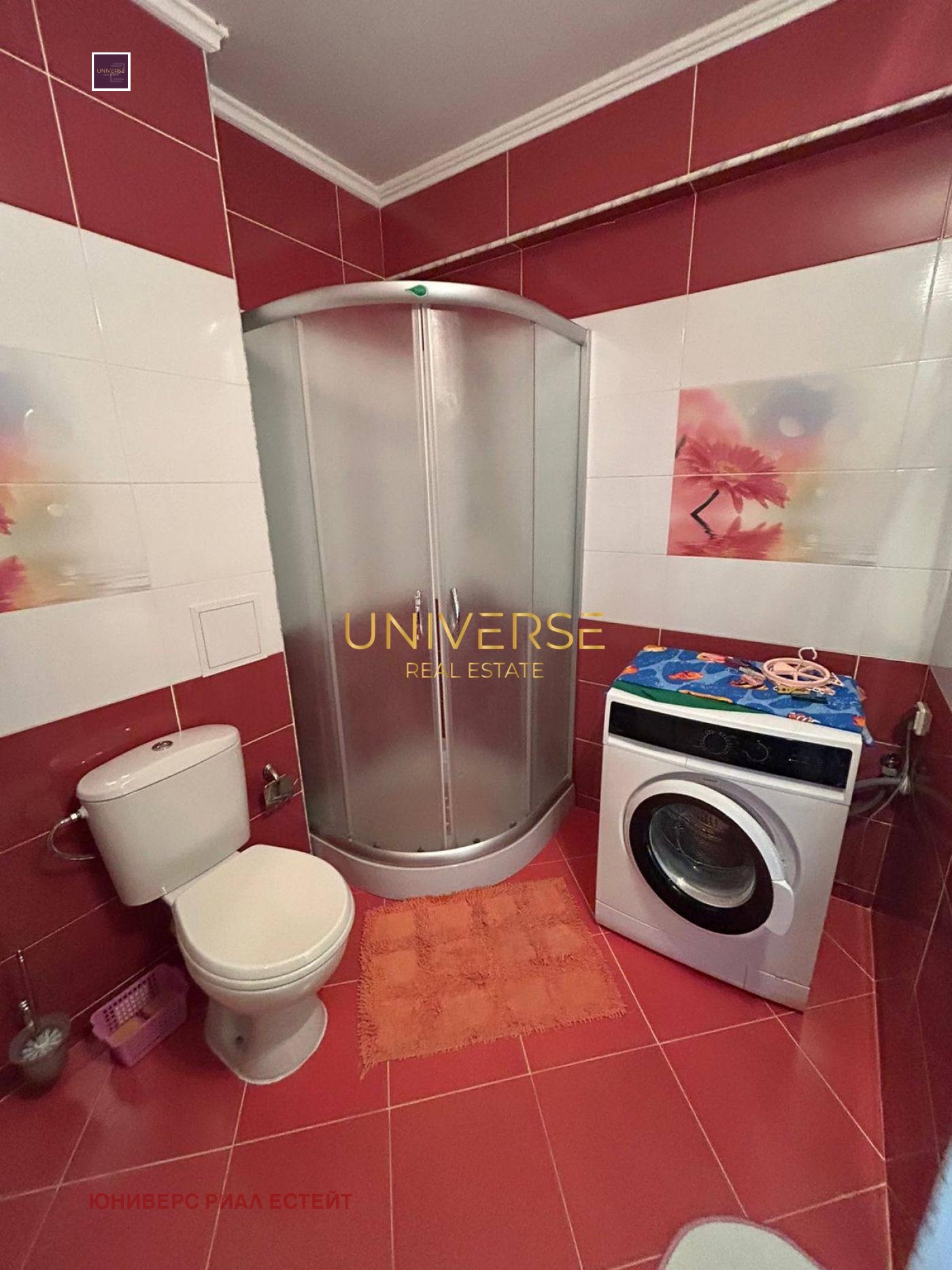 ������� 2-����� | Imot.bg � ����������� 15