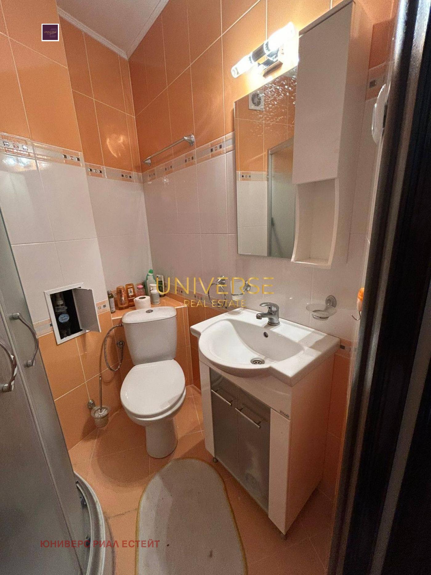 ������� 2-����� | Imot.bg � ����������� 12