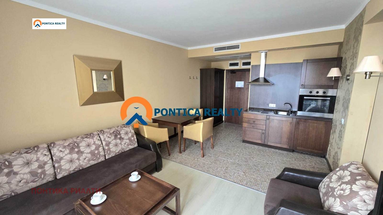 ������� 2-����� | Imot.bg � ����������� 2