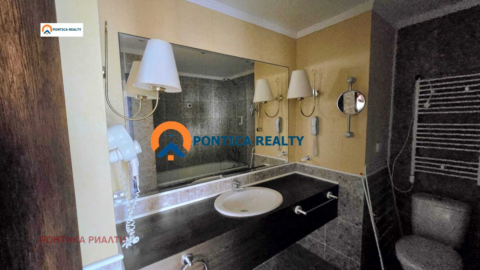 ������� 2-����� | Imot.bg � ����������� 14