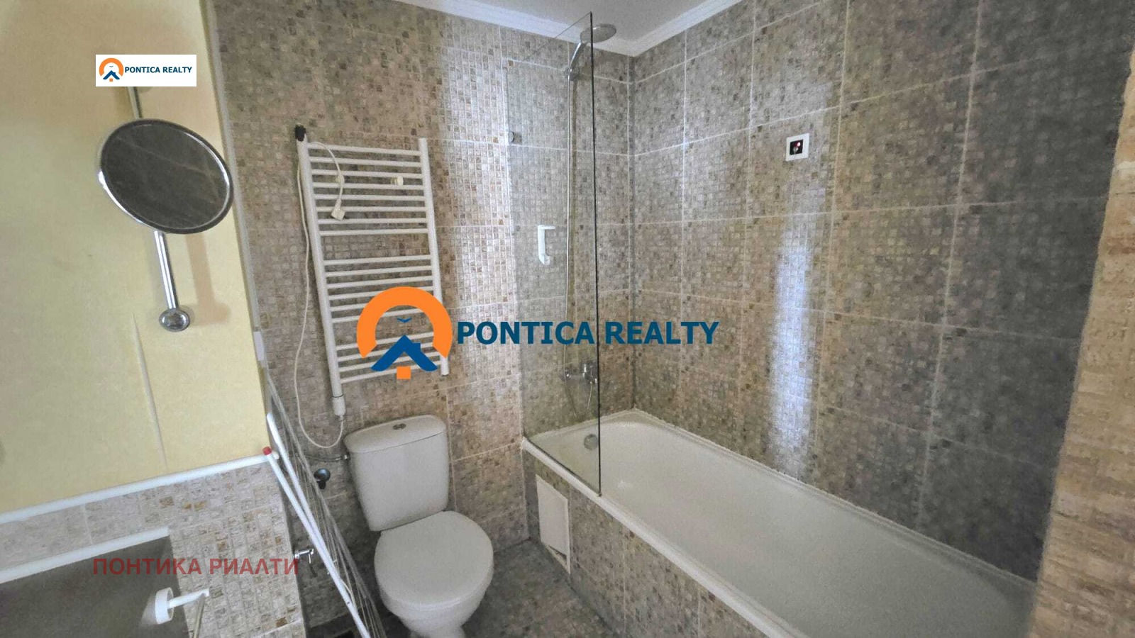 ������� 2-����� | Imot.bg � ����������� 17