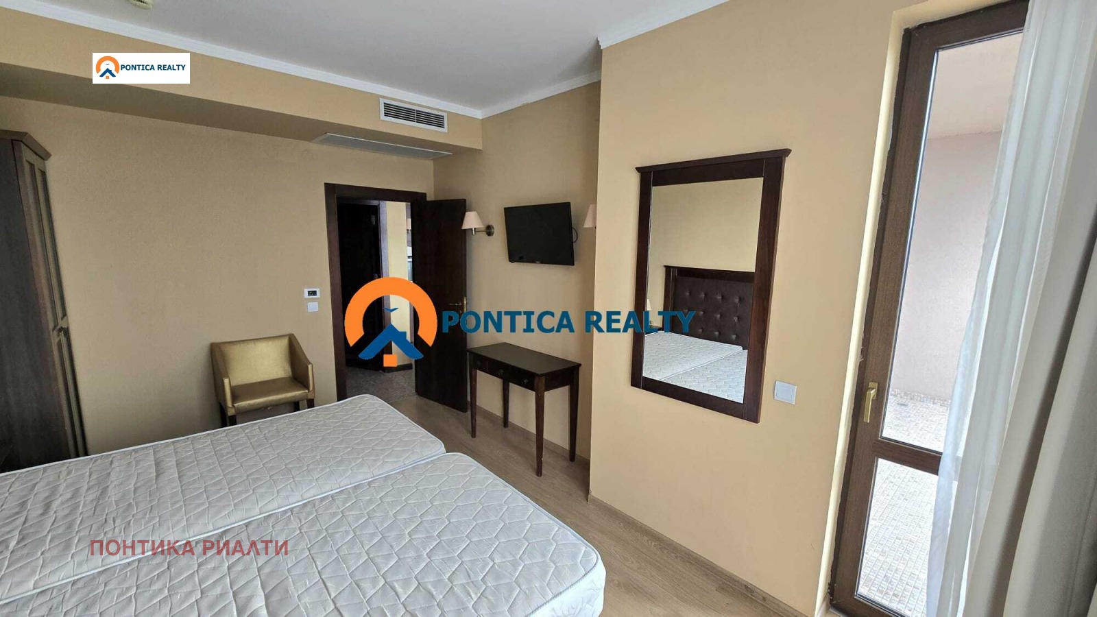 ������� 2-����� | Imot.bg � ����������� 11