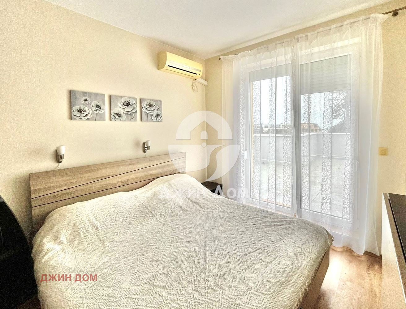 ������� 3-����� | Imot.bg � ����������� 6