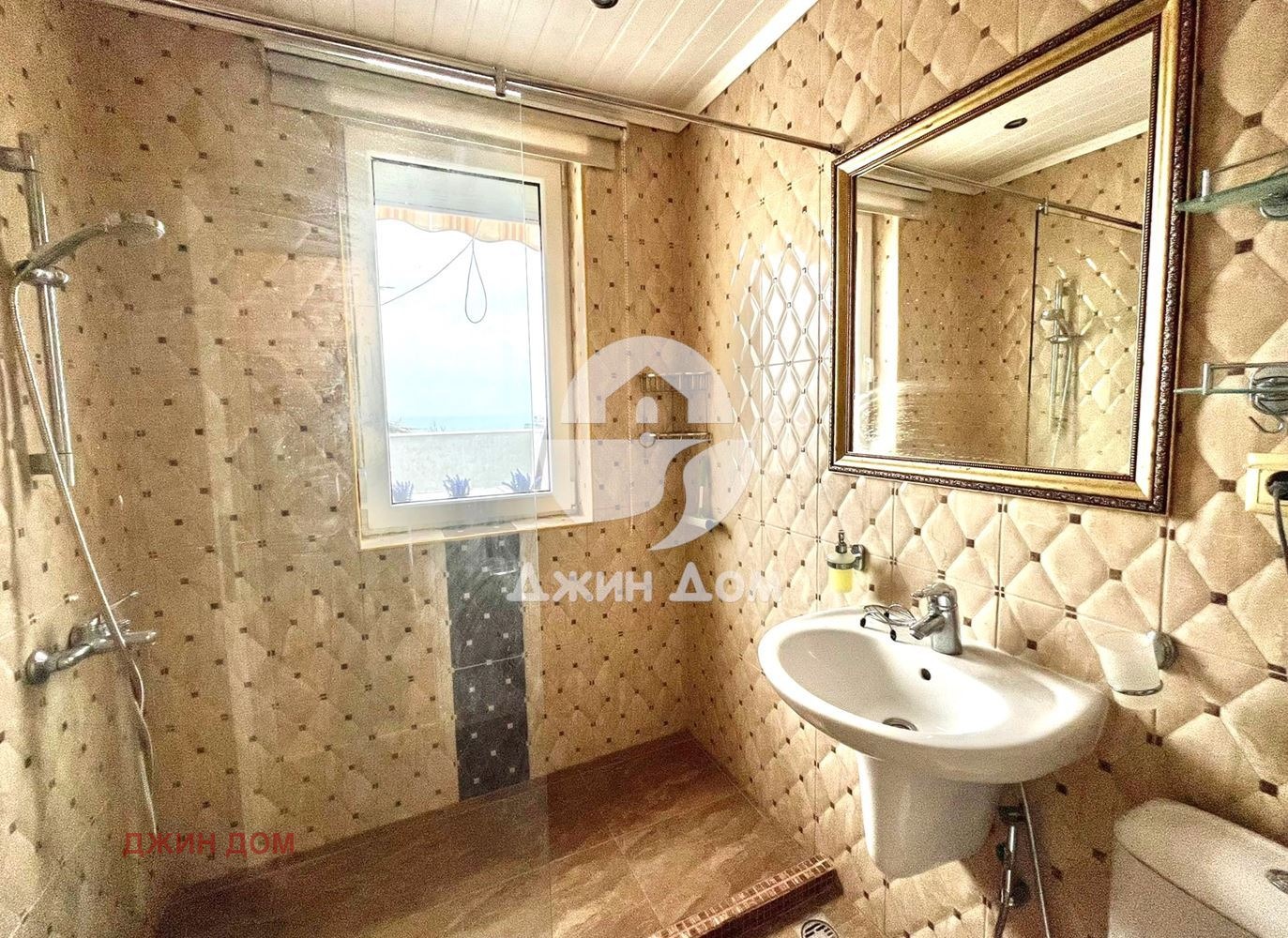 ������� 3-����� | Imot.bg � ����������� 5