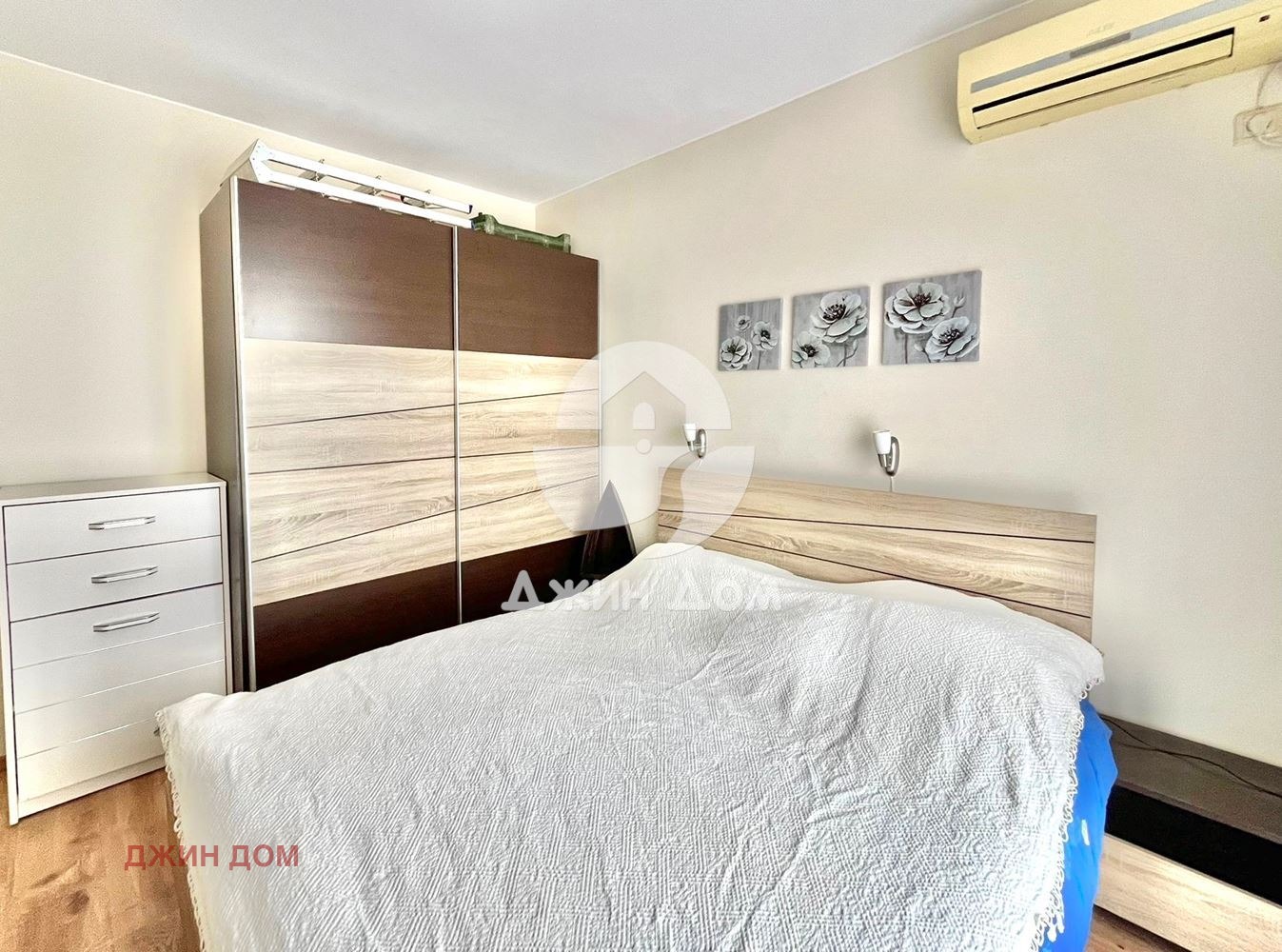 ������� 3-����� | Imot.bg � ����������� 7