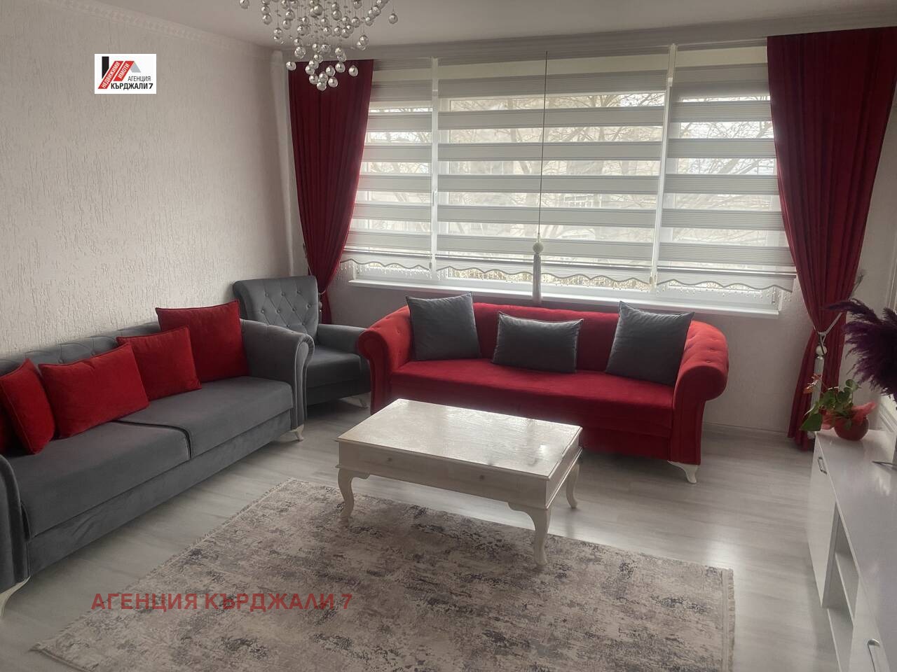 ������� 3-����� | Imot.bg � ����������� 1