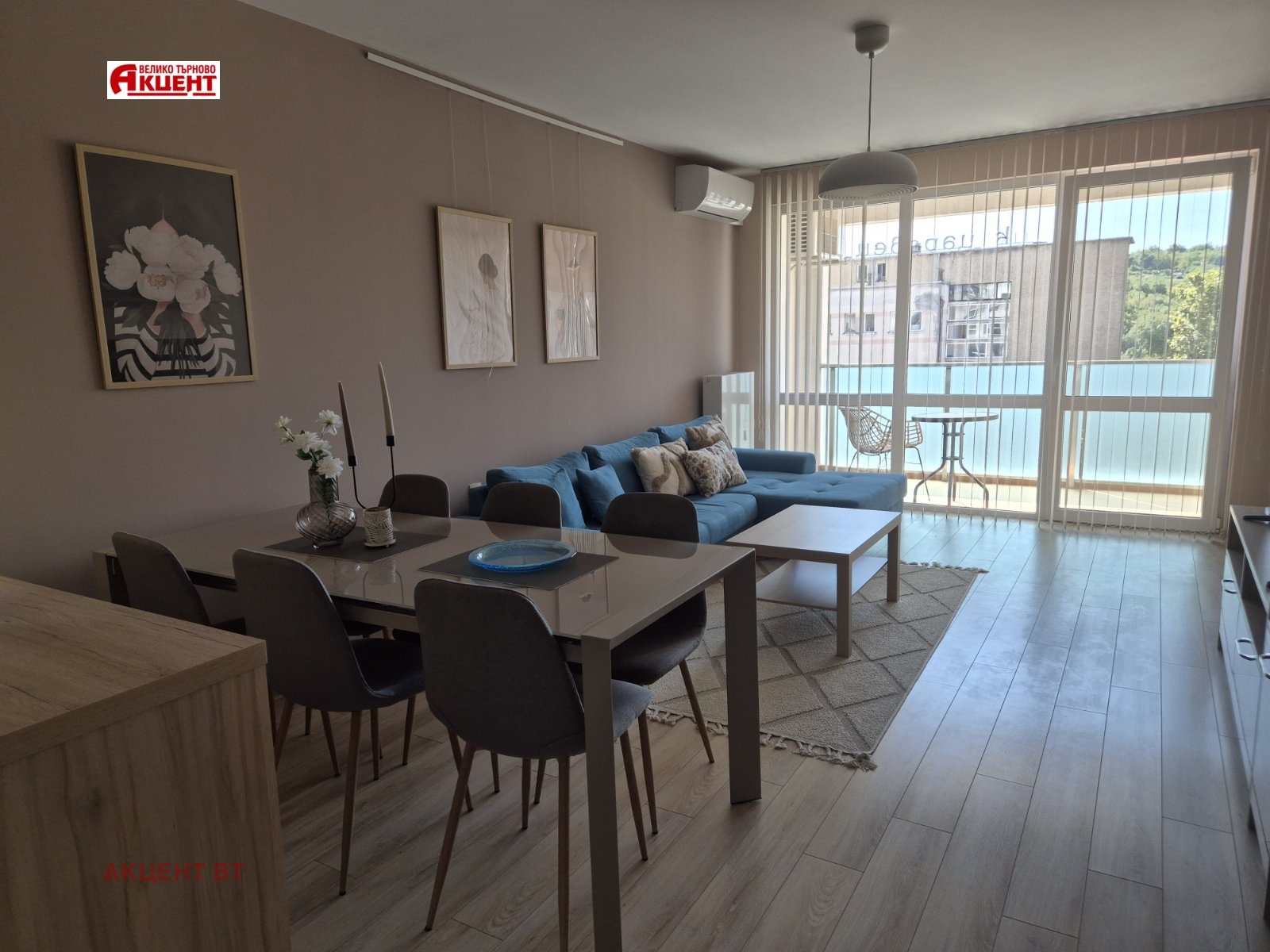 ������� 3-����� | Imot.bg � ����������� 4
