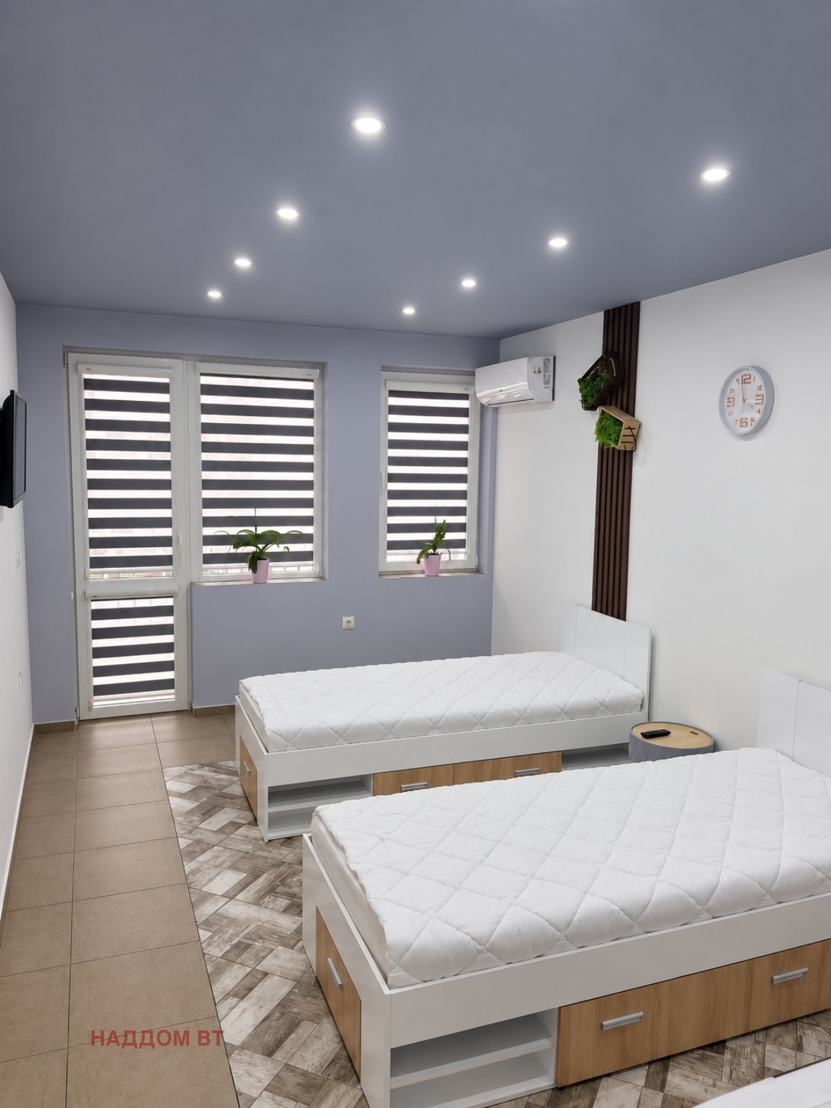 ������� 3-����� | Imot.bg � ����������� 8