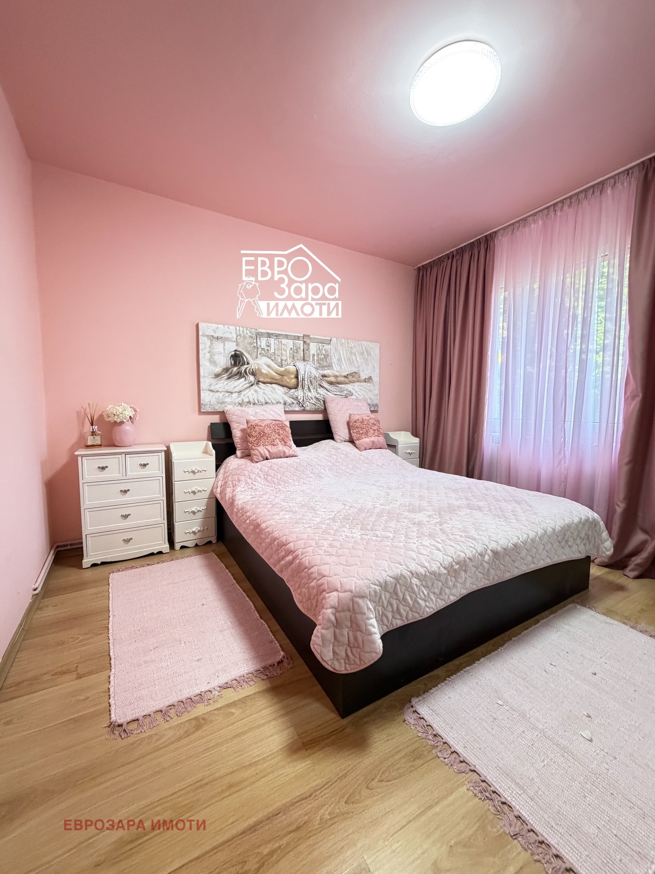 ������� 3-����� | Imot.bg � ����������� 6
