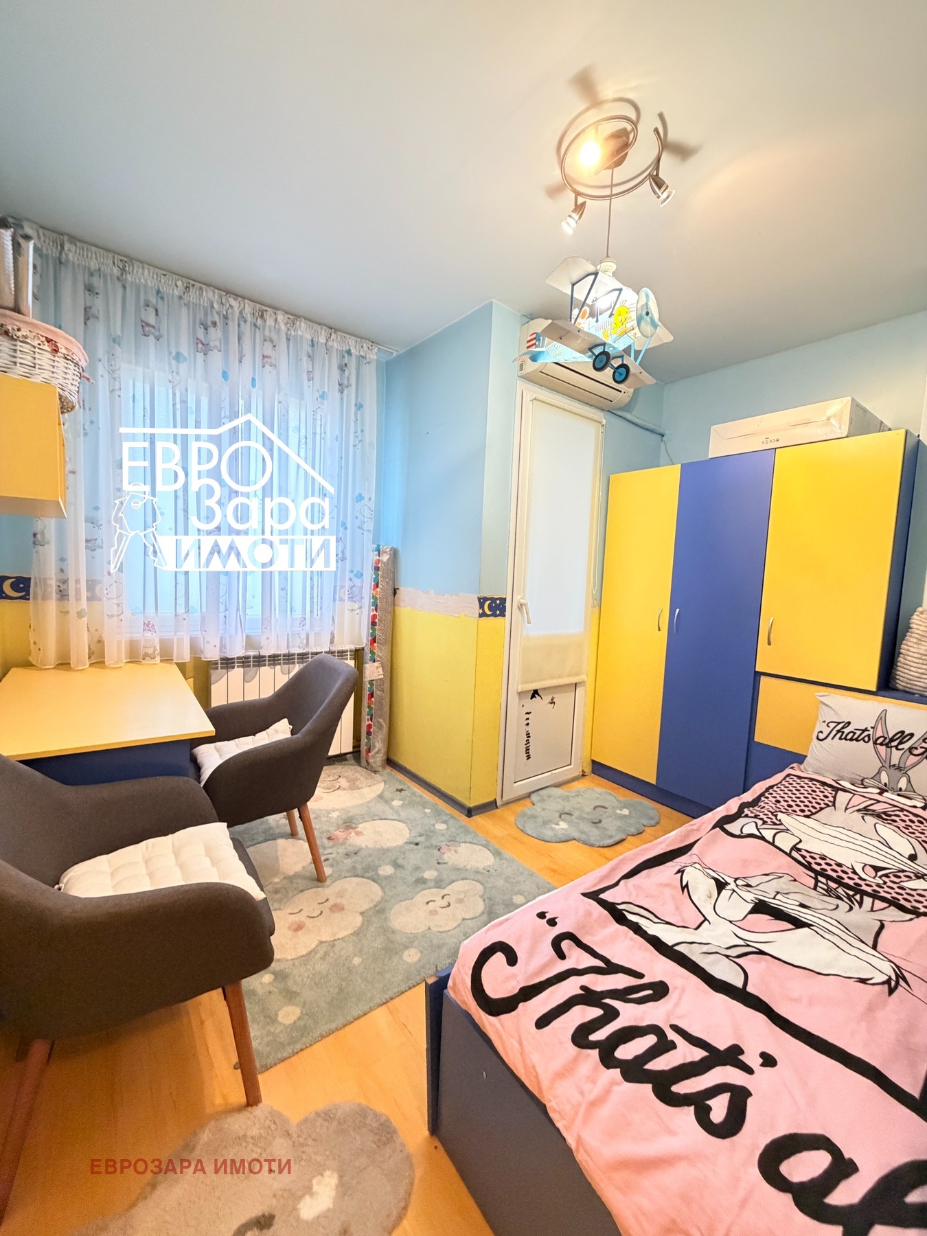 ������� 3-����� | Imot.bg � ����������� 7