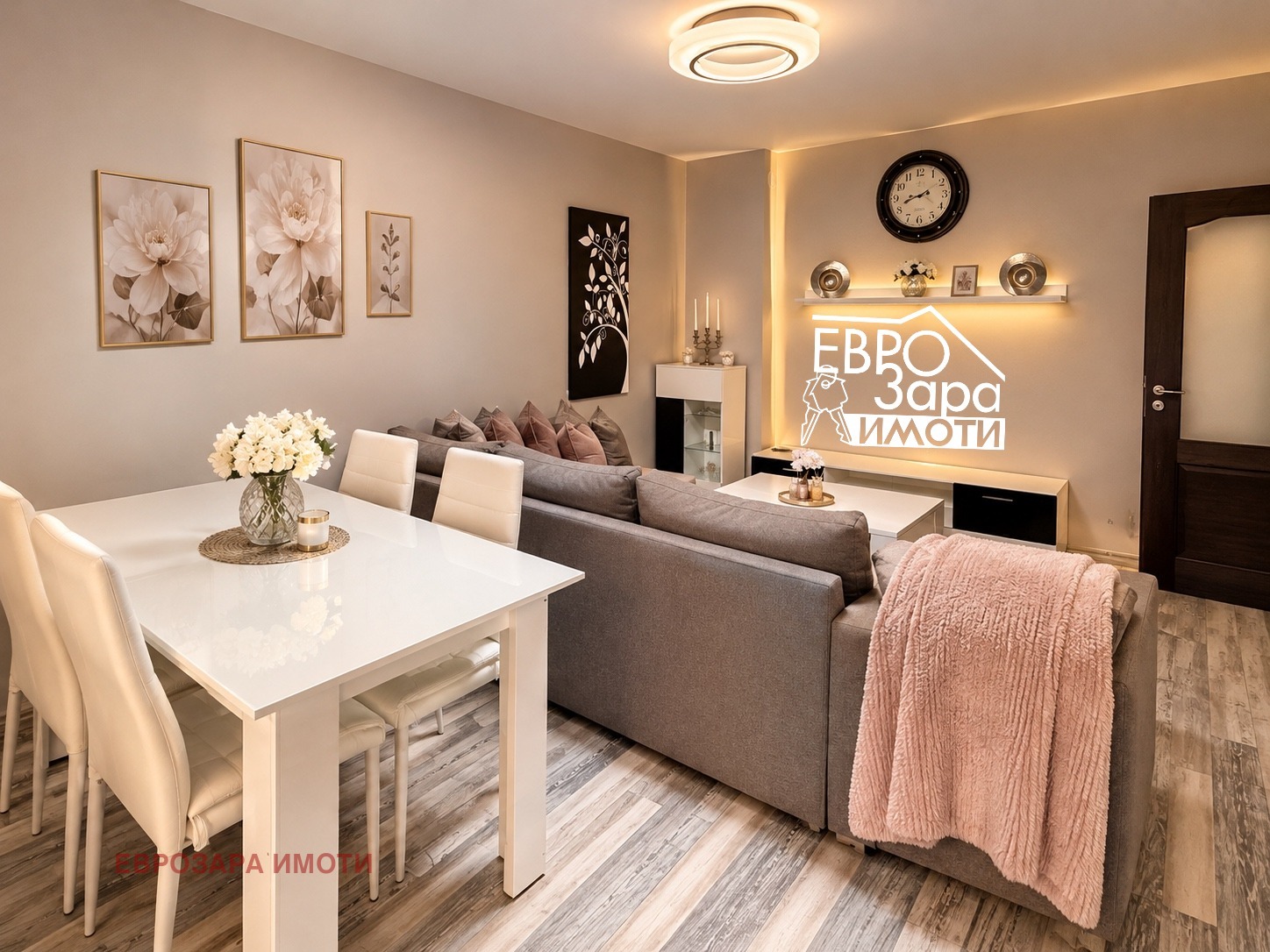 ������� 3-����� | Imot.bg � ����������� 1