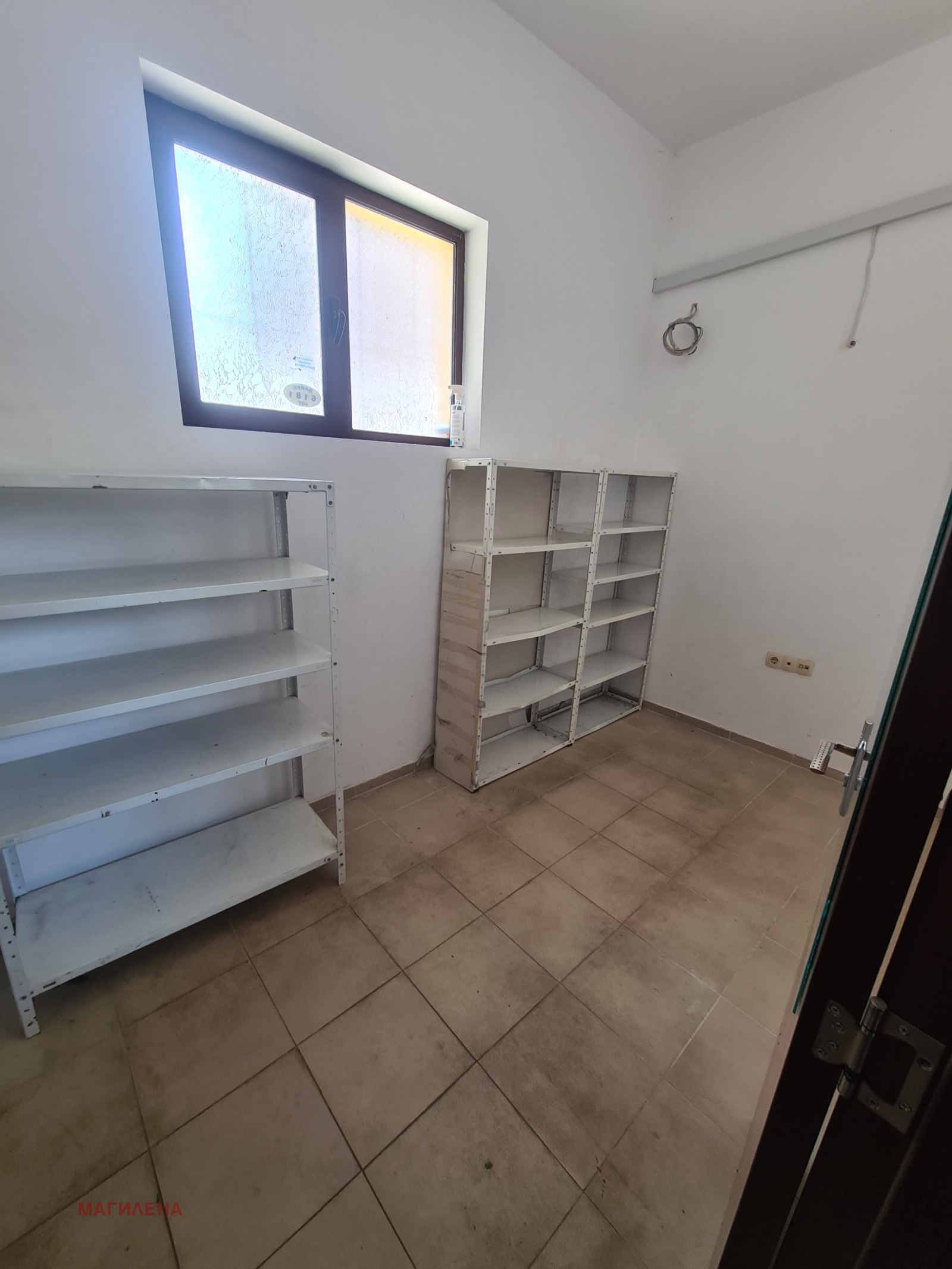 ������� ������� | Imot.bg � ����������� 3