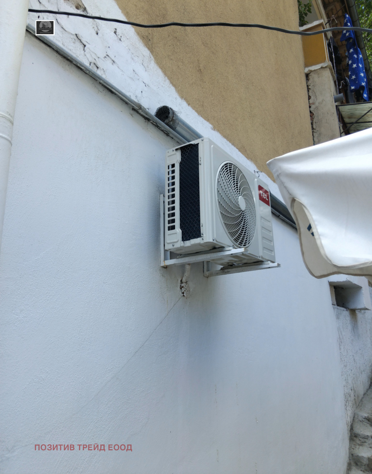 ������� ��������� | Imot.bg � ����������� 3