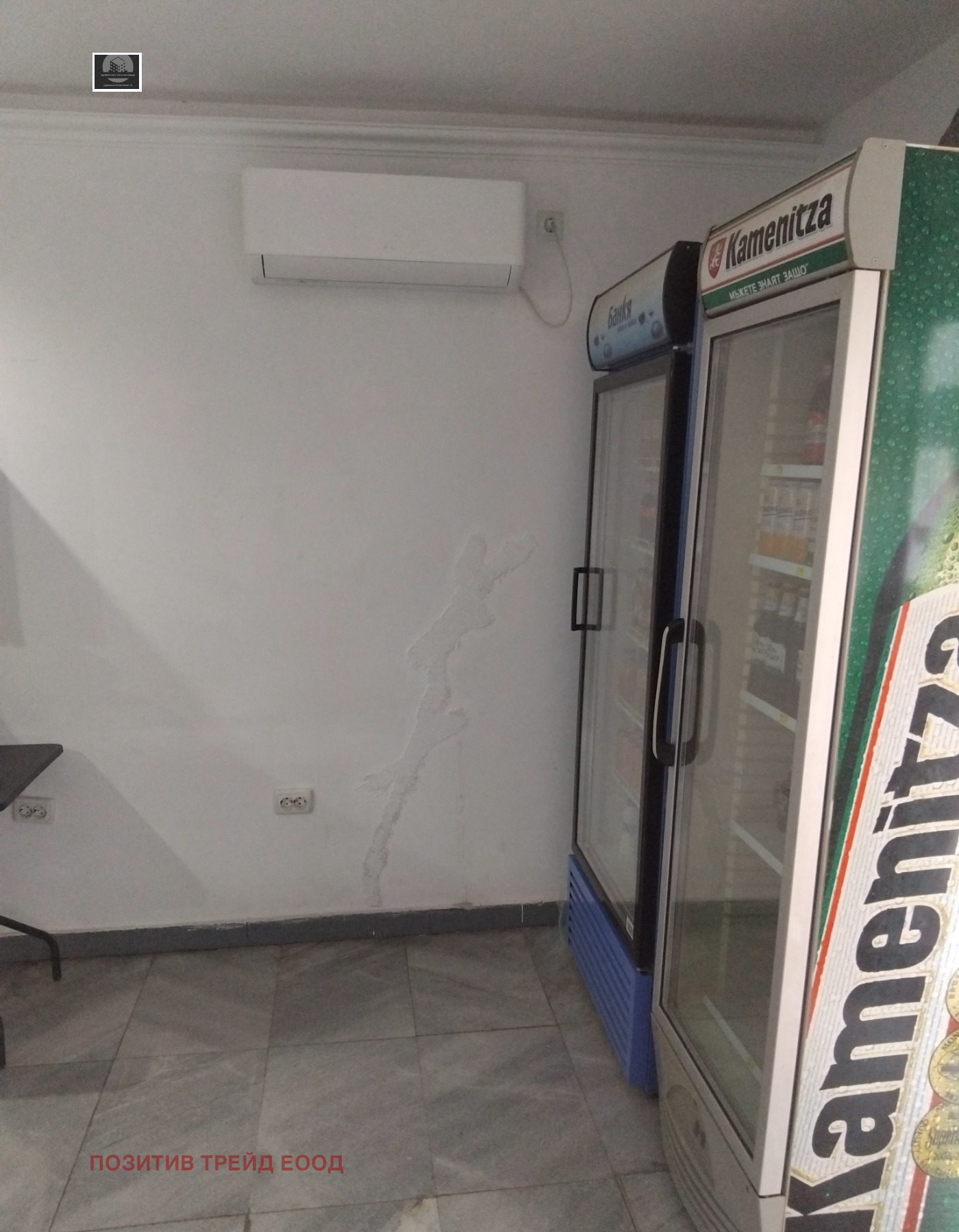 ������� ��������� | Imot.bg � ����������� 6
