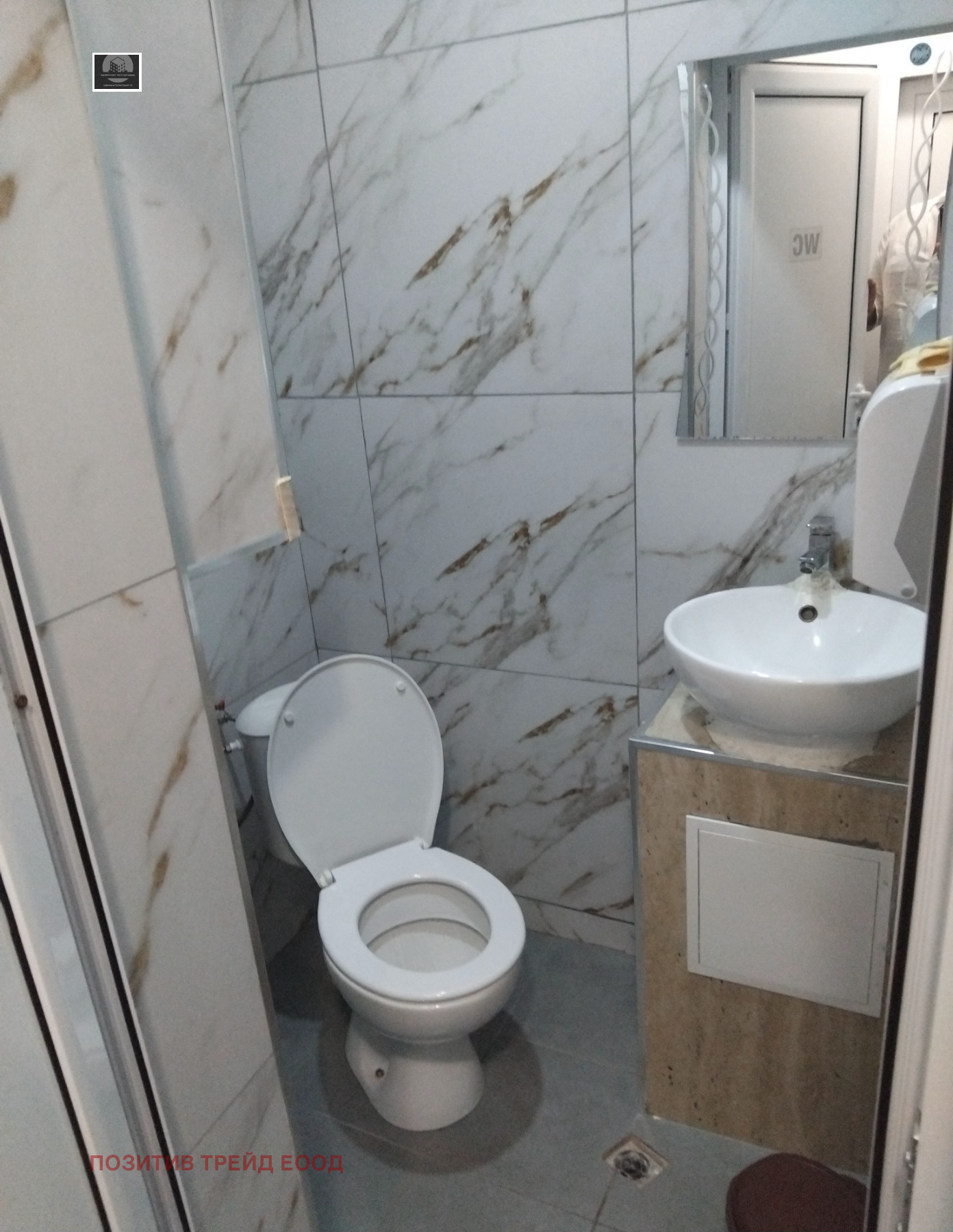 ������� ��������� | Imot.bg � ����������� 8