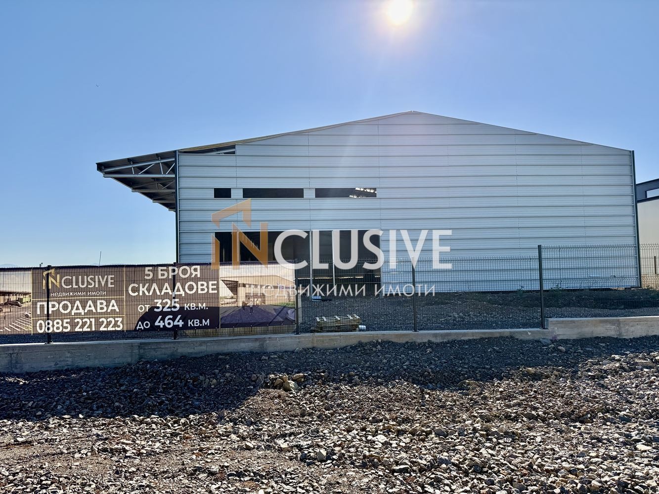 Продава СКЛАД | Imot.bg — изображение 3