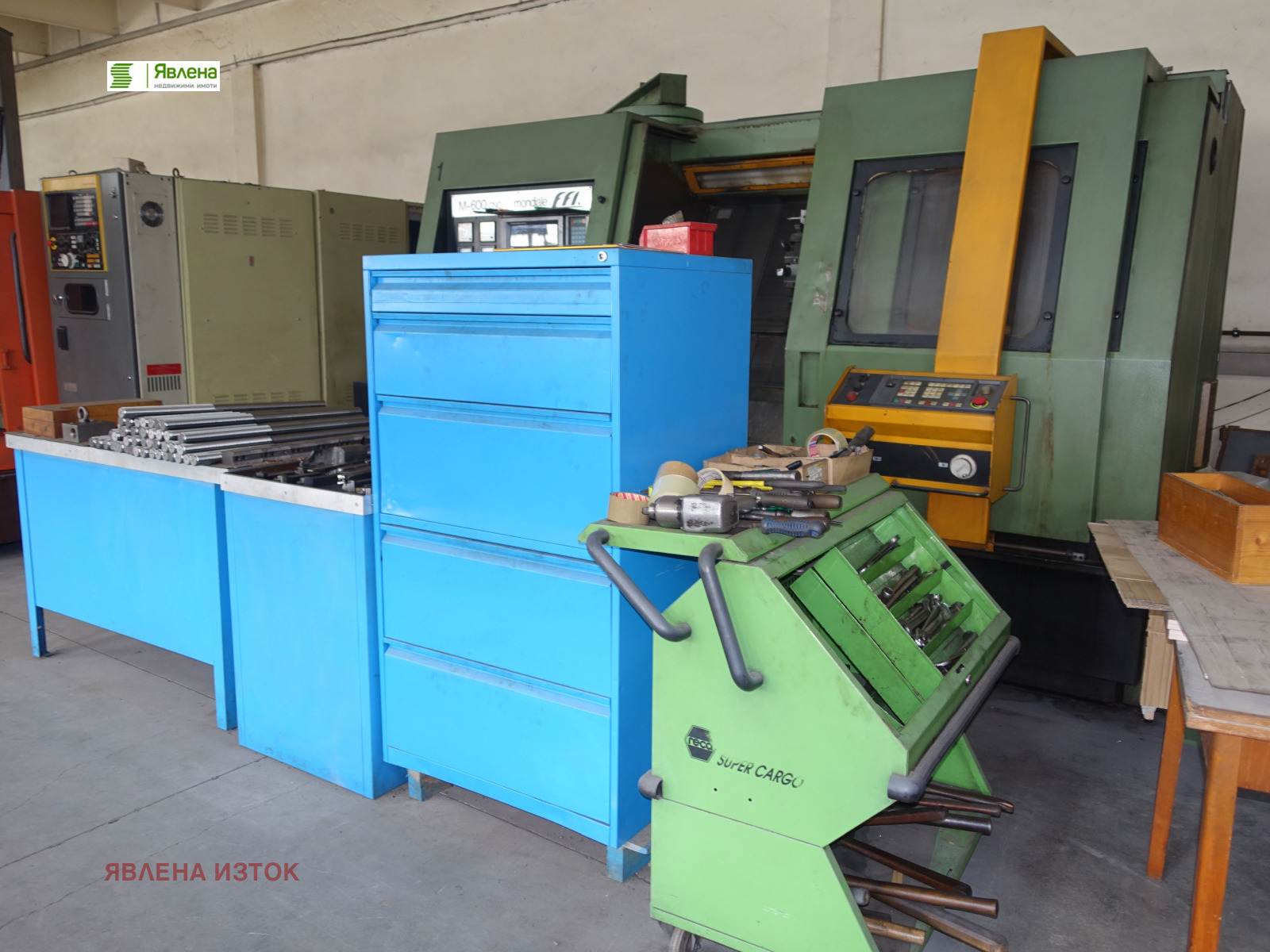 ������� ����. ��������� | Imot.bg � ����������� 4