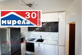 1 camera da letto Ovcha kupel 2, Sofia