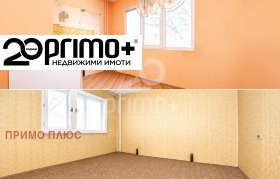������� 2-����� | Imot.bg � ����� ������ 4
