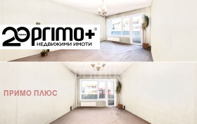 ������� 2-����� | Imot.bg � ����� ������ 3