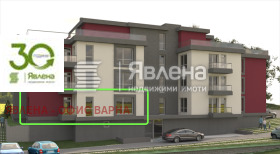 3-стаен град Варна, Виница 8