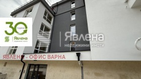 3-стаен град Варна, Виница 7