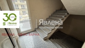 3-стаен град Варна, Виница 14