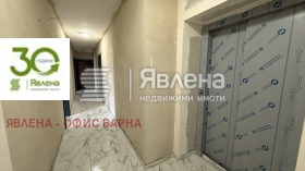 3-стаен град Варна, Виница 15