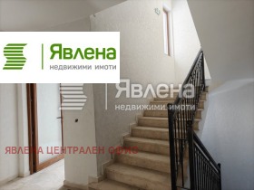 ������� 3-����� | Imot.bg � ����� ������ 13