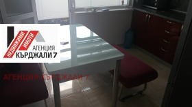 ������� 3-����� | Imot.bg � ����� ������ 14