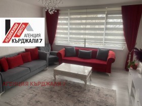 Продава  3-стаен, град Кърджали