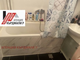 ������� 3-����� | Imot.bg � ����� ������ 8