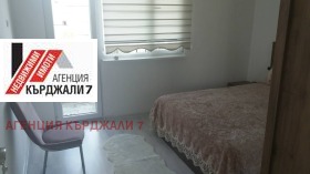 ������� 3-����� | Imot.bg � ����� ������ 9