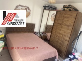 ������� 3-����� | Imot.bg � ����� ������ 7
