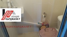 ������� 3-����� | Imot.bg � ����� ������ 11