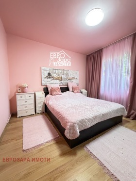 ������� 3-����� | Imot.bg � ����� ������ 6
