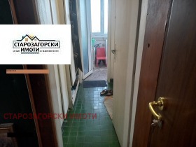 ������� 4-����� | Imot.bg � ����� ������ 7
