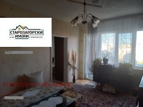 ������� 4-����� | Imot.bg � ����� ������ 5